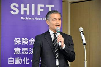 02_JP_GenAI_Event