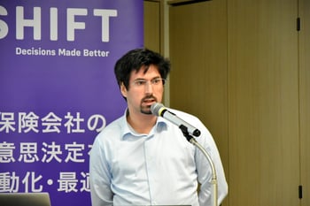 03_JP_GenAI_Event