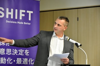06_JP_GenAI_Event
