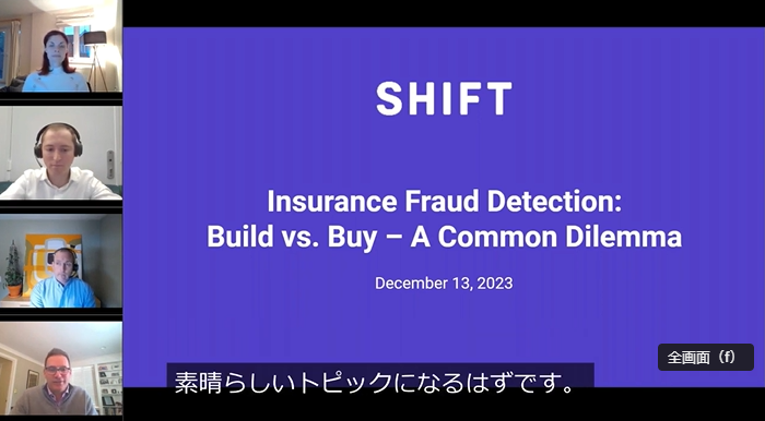 JP_Webinar_BuildvsBuy_1