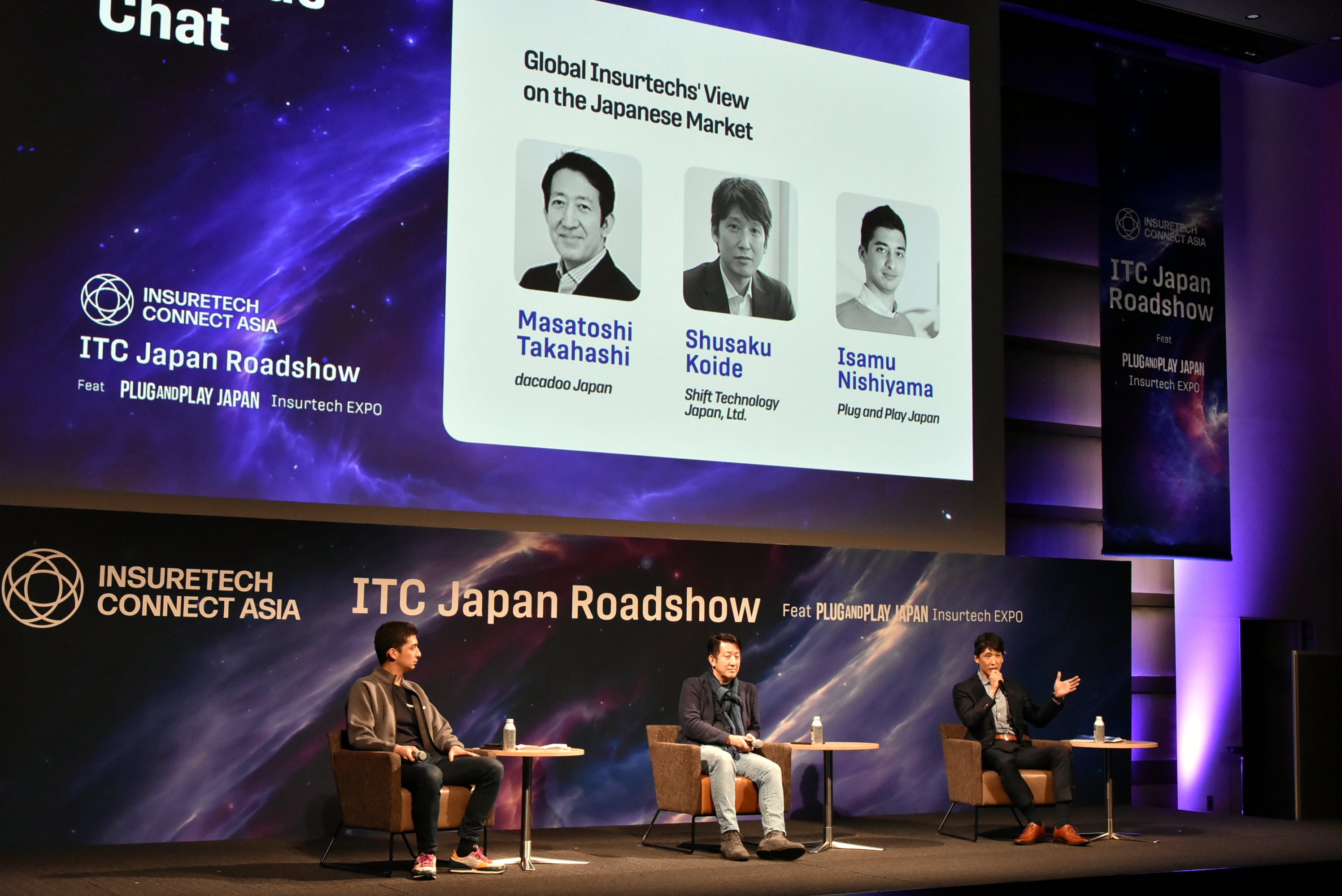 世界最大級のInsurtechイベントが日本で初開催 | ITC Japan Roadshow
